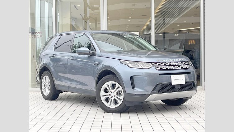 2020 認定中古車 Land Rover Discovery Sport バイロンブルー P200 AWD（オートマチック） 標準ホイールベース ディスカバリー スポーツ S