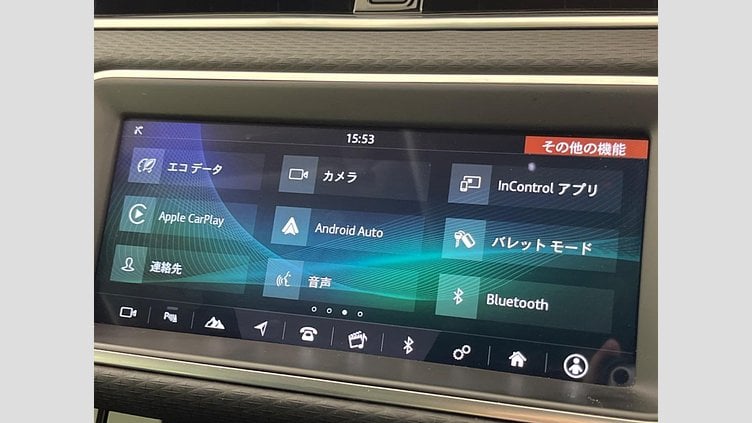 2019 認定中古車 Land Rover Range Rover Evoque フジホワイト D180 S