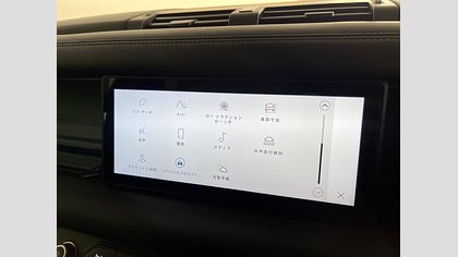 Defender 110 30