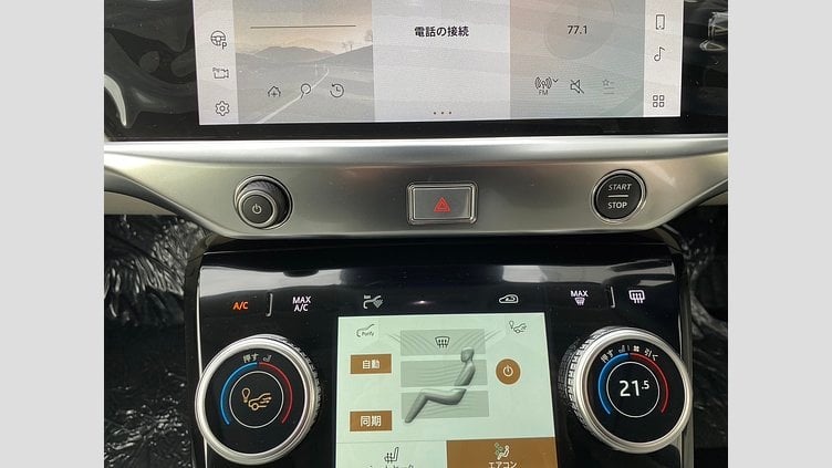 2022 認定中古車 Jaguar I-Pace アルバ EV400 HSE