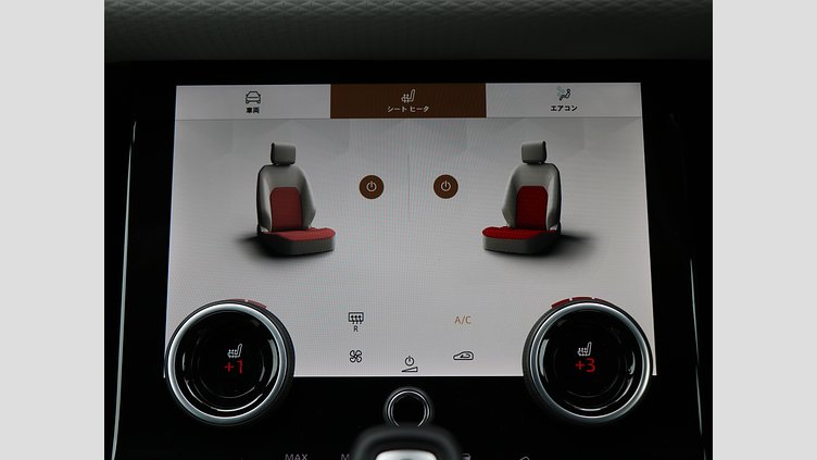 2023 認定中古車 Land Rover Range Rover Evoque ランタオブロンズ D200 AWD（オートマチック）MHEV R-DYNAMIC S