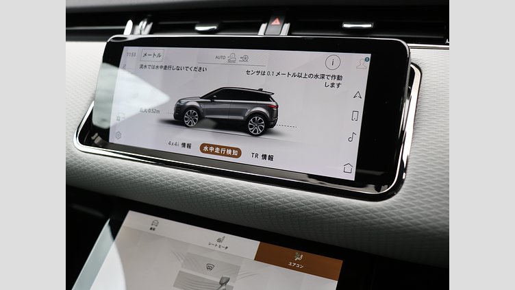 2023 認定中古車 Land Rover Range Rover Evoque ランタオブロンズ D200 AWD（オートマチック）MHEV R-DYNAMIC S