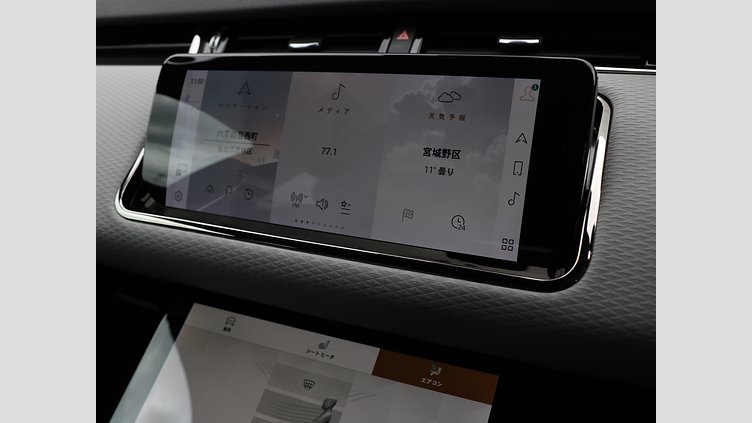2023 認定中古車 Land Rover Range Rover Evoque ランタオブロンズ D200 AWD（オートマチック）MHEV R-DYNAMIC S