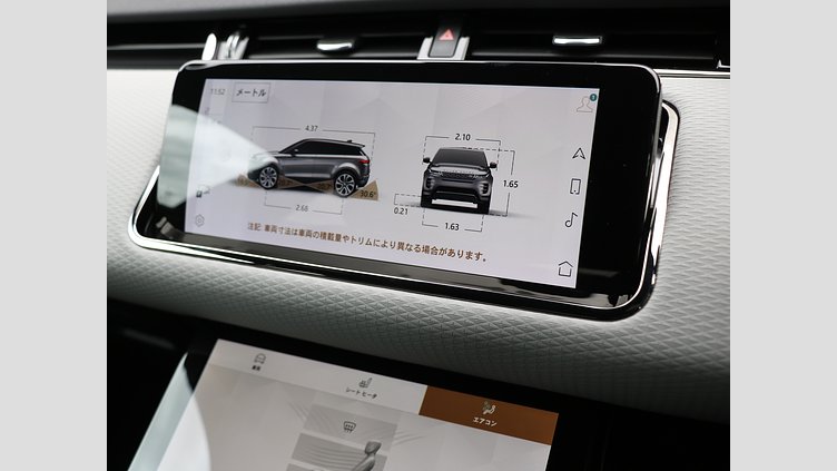 2023 認定中古車 Land Rover Range Rover Evoque ランタオブロンズ D200 AWD（オートマチック）MHEV R-DYNAMIC S