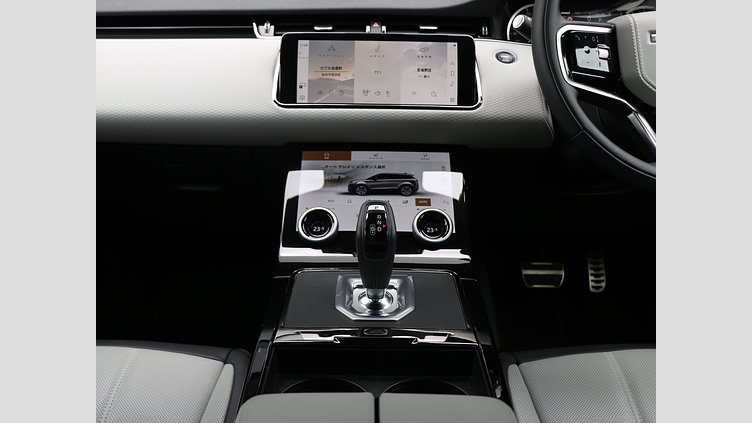 2023 認定中古車 Land Rover Range Rover Evoque ランタオブロンズ D200 AWD（オートマチック）MHEV R-DYNAMIC S