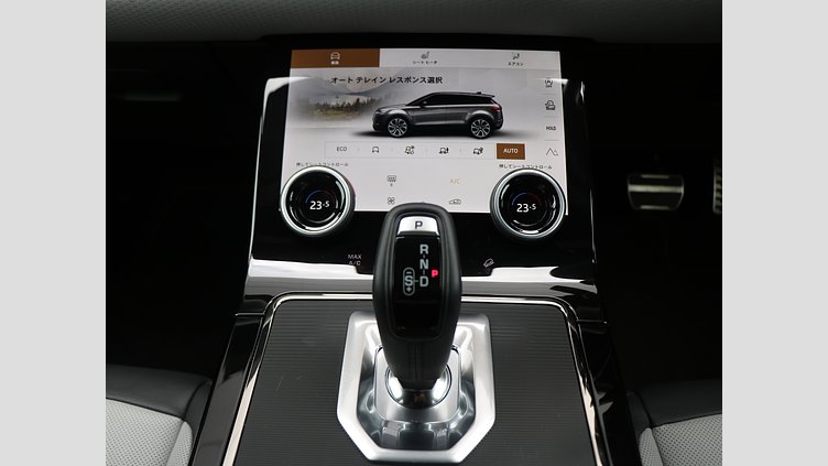 2023 認定中古車 Land Rover Range Rover Evoque ランタオブロンズ D200 AWD（オートマチック）MHEV R-DYNAMIC S