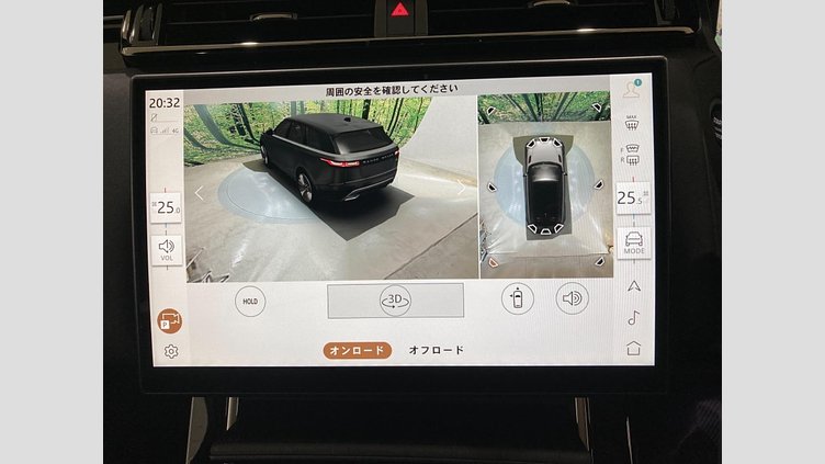 2024 認定中古車 Land Rover Range Rover Velar ヴァレジネブルー P400eプラグインハイブリッド（ガソリン） Standard Wheelbase Dynamic HSE