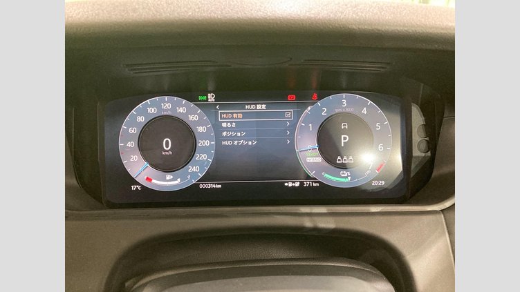 2024 認定中古車 Land Rover Range Rover Velar ヴァレジネブルー P400eプラグインハイブリッド（ガソリン） Standard Wheelbase Dynamic HSE