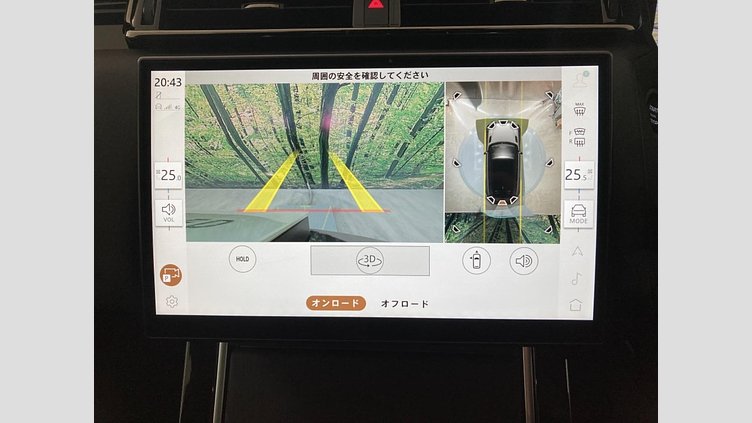 2024 認定中古車 Land Rover Range Rover Velar ヴァレジネブルー P400eプラグインハイブリッド（ガソリン） Standard Wheelbase Dynamic HSE