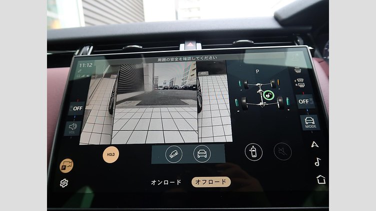 2023 認定中古車 Land Rover Range Rover Velar ザダルグレイ D200マイルドハイブリッド（ディーゼル） Standard Wheelbase Dynamic HSE