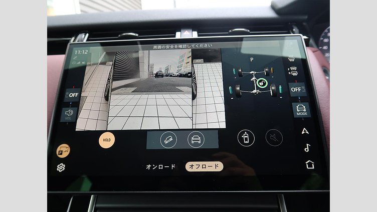 2023 認定中古車 Land Rover Range Rover Velar ザダルグレイ D200マイルドハイブリッド（ディーゼル） Standard Wheelbase Dynamic HSE