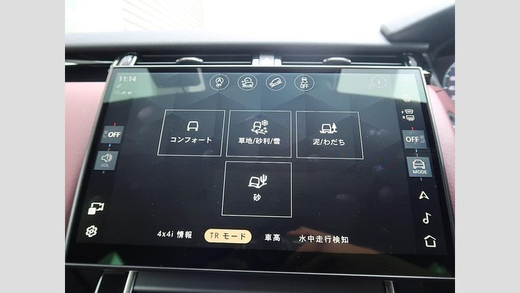 2023 認定中古車 Land Rover Range Rover Velar ザダルグレイ D200マイルドハイブリッド（ディーゼル） Standard Wheelbase Dynamic HSE