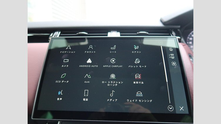 2023 認定中古車 Land Rover Range Rover Velar ザダルグレイ D200マイルドハイブリッド（ディーゼル） Standard Wheelbase Dynamic HSE