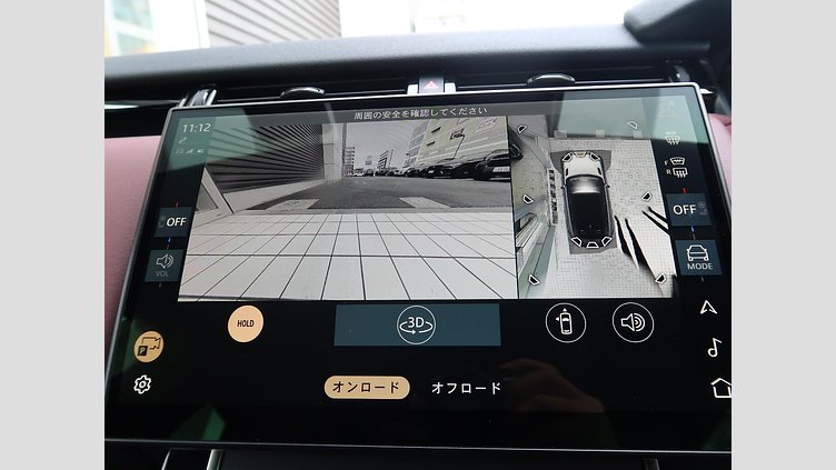 2023 認定中古車 Land Rover Range Rover Velar ザダルグレイ D200マイルドハイブリッド（ディーゼル） Standard Wheelbase Dynamic HSE