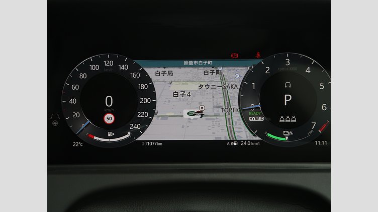 2024 認定中古車 Land Rover Range Rover Velar ヴァレジネブルー P400eプラグインハイブリッド（ガソリン） Standard Wheelbase Dynamic HSE