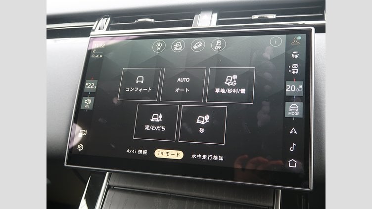 2024 認定中古車 Land Rover Range Rover Velar ヴァレジネブルー P400eプラグインハイブリッド（ガソリン） Standard Wheelbase Dynamic HSE