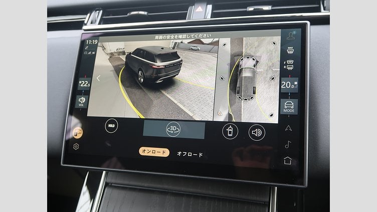 2024 認定中古車 Land Rover Range Rover Velar ヴァレジネブルー P400eプラグインハイブリッド（ガソリン） Standard Wheelbase Dynamic HSE