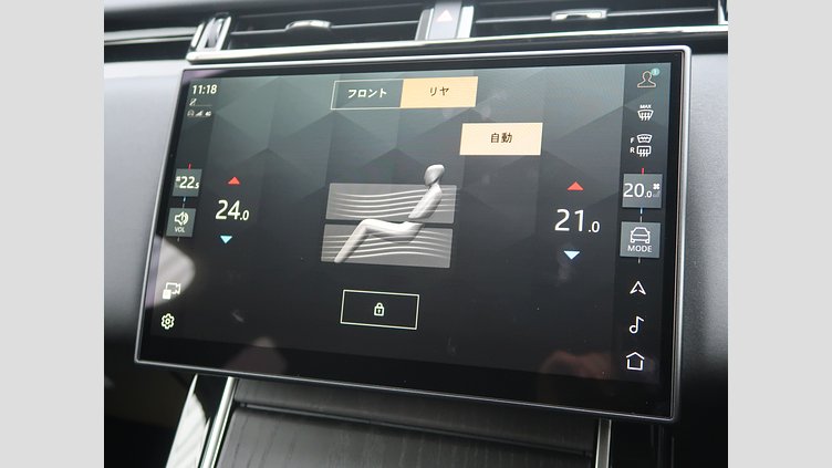 2024 認定中古車 Land Rover Range Rover Velar ヴァレジネブルー P400eプラグインハイブリッド（ガソリン） Standard Wheelbase Dynamic HSE