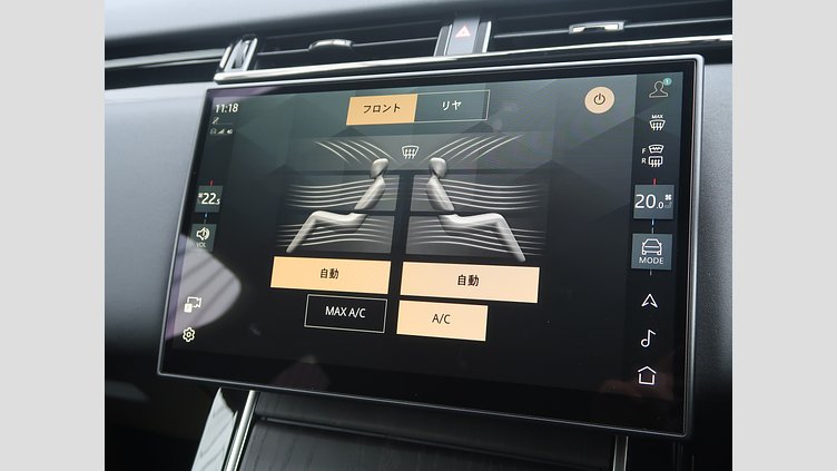 2024 認定中古車 Land Rover Range Rover Velar ヴァレジネブルー P400eプラグインハイブリッド（ガソリン） Standard Wheelbase Dynamic HSE