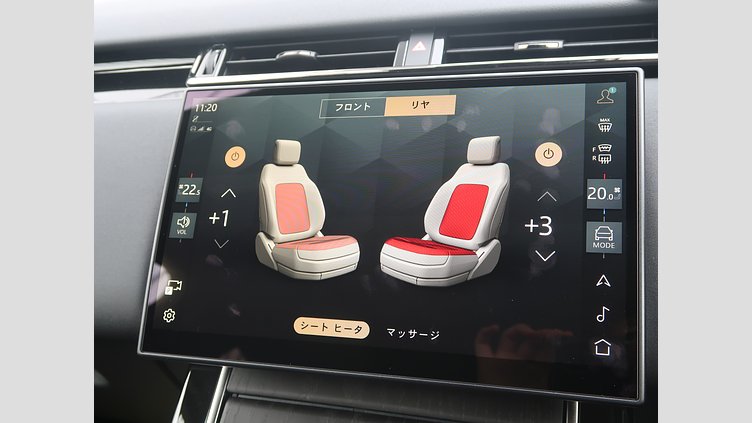 2024 認定中古車 Land Rover Range Rover Velar ヴァレジネブルー P400eプラグインハイブリッド（ガソリン） Standard Wheelbase Dynamic HSE