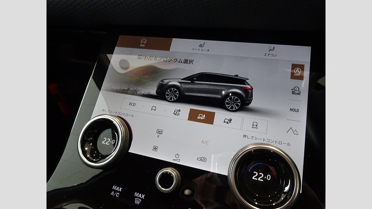 2022 認定中古車 Land Rover Range Rover Evoque フジホワイト P250 AWD（オートマチック） R-DYNAMIC S