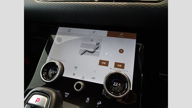 2022 認定中古車 Land Rover Range Rover Evoque フジホワイト P250 AWD（オートマチック） R-DYNAMIC S