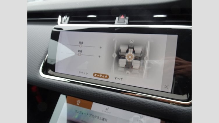 2022 認定中古車 Land Rover Range Rover Evoque フジホワイト P250 AWD（オートマチック） R-DYNAMIC S