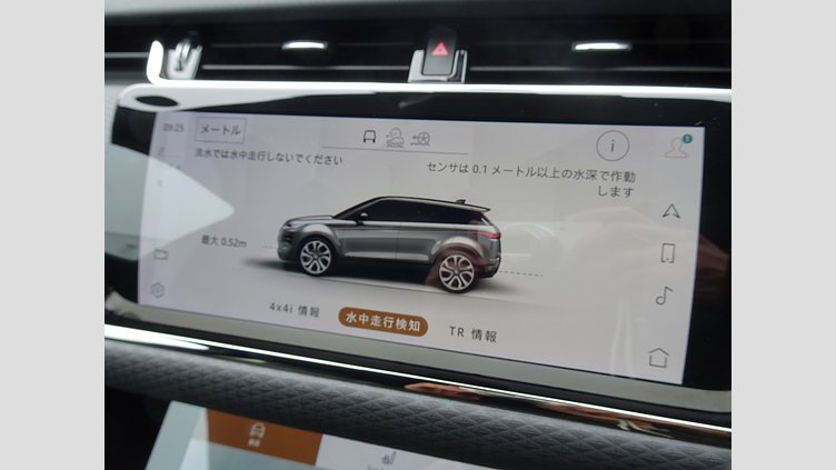 2022 認定中古車 Land Rover Range Rover Evoque フジホワイト P250 AWD（オートマチック） R-DYNAMIC S