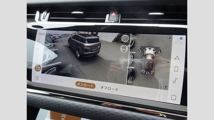 2022 認定中古車 Land Rover Range Rover Evoque フジホワイト P250 AWD（オートマチック） R-DYNAMIC S