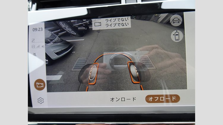 2022 認定中古車 Land Rover Range Rover Evoque フジホワイト P250 AWD（オートマチック） R-DYNAMIC S