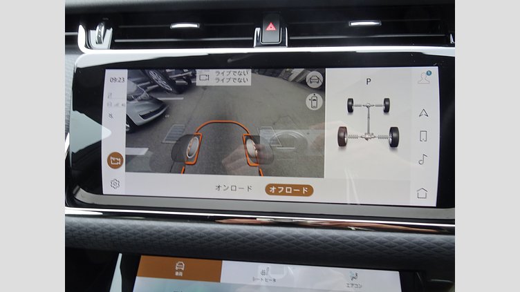 2022 認定中古車 Land Rover Range Rover Evoque フジホワイト P250 AWD（オートマチック） R-DYNAMIC S