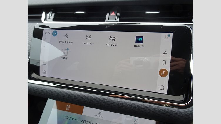 2022 認定中古車 Land Rover Range Rover Evoque フジホワイト P250 AWD（オートマチック） R-DYNAMIC S