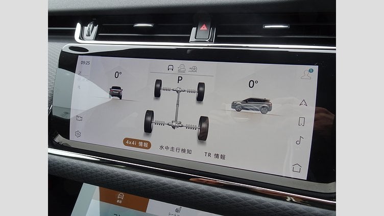 2022 認定中古車 Land Rover Range Rover Evoque フジホワイト P250 AWD（オートマチック） R-DYNAMIC S
