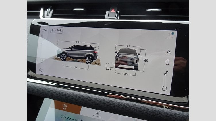 2022 認定中古車 Land Rover Range Rover Evoque フジホワイト P250 AWD（オートマチック） R-DYNAMIC S