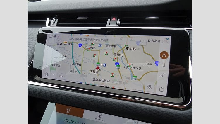 2022 認定中古車 Land Rover Range Rover Evoque フジホワイト P250 AWD（オートマチック） R-DYNAMIC S