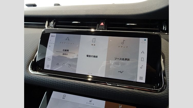 2022 認定中古車 Land Rover Range Rover Evoque フジホワイト P250 AWD（オートマチック） R-DYNAMIC S