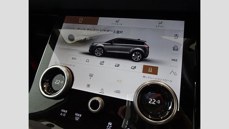2022 認定中古車 Land Rover Range Rover Evoque フジホワイト P250 AWD（オートマチック） R-DYNAMIC S