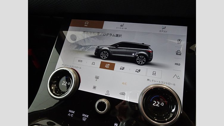 2022 認定中古車 Land Rover Range Rover Evoque フジホワイト P250 AWD（オートマチック） R-DYNAMIC S