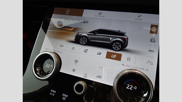 2022 認定中古車 Land Rover Range Rover Evoque フジホワイト P250 AWD（オートマチック） R-DYNAMIC S