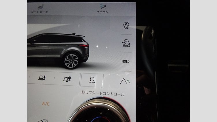 2022 認定中古車 Land Rover Range Rover Evoque フジホワイト P250 AWD（オートマチック） R-DYNAMIC S