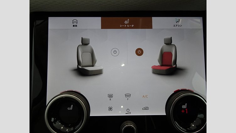 2023 認定中古車 Land Rover Range Rover Velar ハクバシルバー D200 AWD（オートマチック） MHEV R-DYNAMIC S