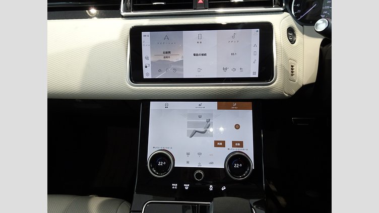 2023 認定中古車 Land Rover Range Rover Velar ハクバシルバー D200 AWD（オートマチック） MHEV R-DYNAMIC S