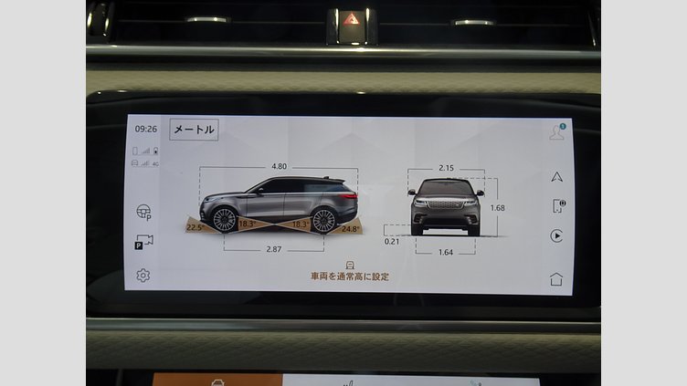 2023 認定中古車 Land Rover Range Rover Velar ハクバシルバー D200 AWD（オートマチック） MHEV R-DYNAMIC S