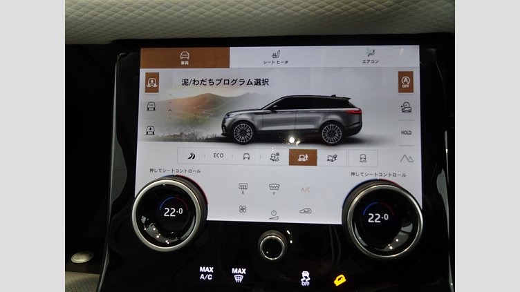 2023 認定中古車 Land Rover Range Rover Velar ハクバシルバー D200 AWD（オートマチック） MHEV R-DYNAMIC S