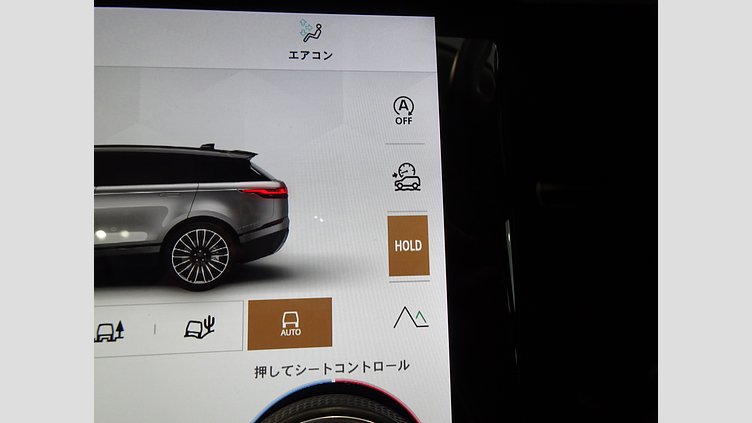 2023 認定中古車 Land Rover Range Rover Velar ハクバシルバー D200 AWD（オートマチック） MHEV R-DYNAMIC S