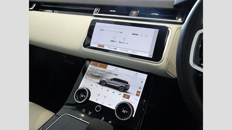 2023 認定中古車 Land Rover Range Rover Velar ハクバシルバー D200 AWD（オートマチック） MHEV R-DYNAMIC S