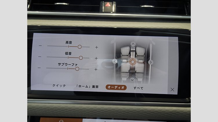 2023 認定中古車 Land Rover Range Rover Velar ハクバシルバー D200 AWD（オートマチック） MHEV R-DYNAMIC S