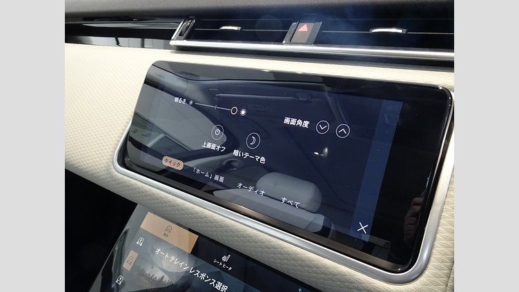 2023 認定中古車 Land Rover Range Rover Velar ハクバシルバー D200 AWD（オートマチック） MHEV R-DYNAMIC S