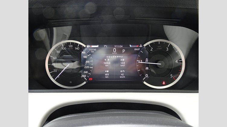 2023 認定中古車 Land Rover Range Rover Velar ハクバシルバー D200 AWD（オートマチック） MHEV R-DYNAMIC S