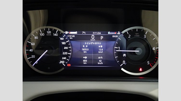 2023 認定中古車 Land Rover Range Rover Velar ハクバシルバー D200 AWD（オートマチック） MHEV R-DYNAMIC S